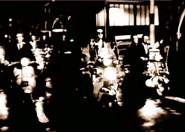 Large Image of quad03